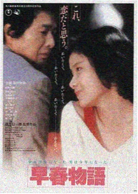 蓝宇电影影视平台