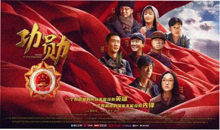 蓝宇电影在线观看高清无删减完整版